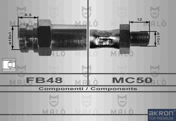Brake Hose (80076)