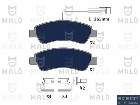 Brake Pad Set, disc brake (1051223)