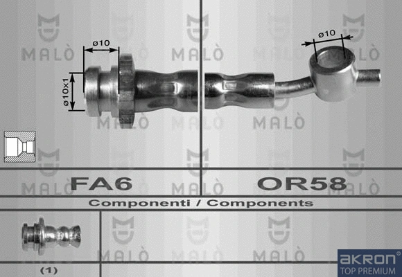 Brake Hose (80091)