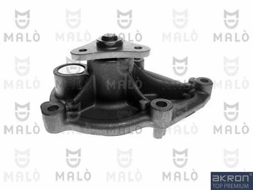 Water Pump, engine cooling (130364)