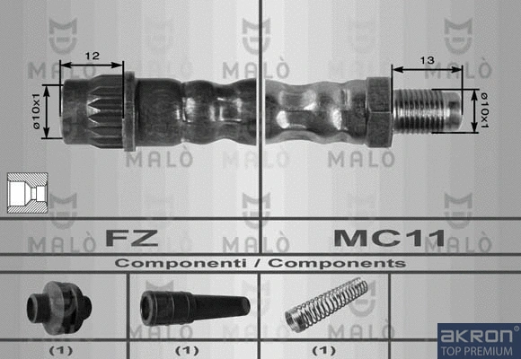 Brake Hose (80007)