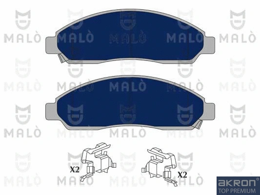 Brake Pad Set, disc brake (1051153)