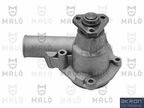 Water Pump, engine cooling (130005)