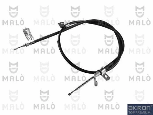 Cable Pull, parking brake (29337)