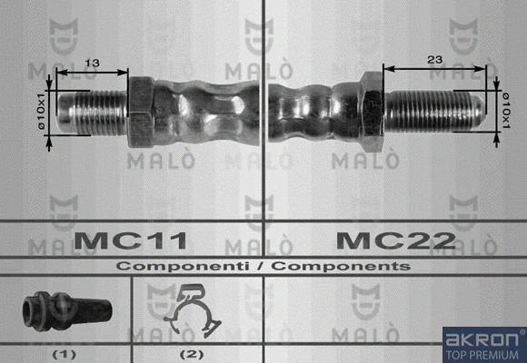 Brake Hose (8421)