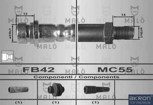 Brake Hose (80321)