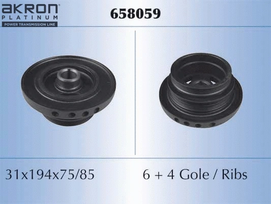 Belt Pulley, crankshaft (658059)