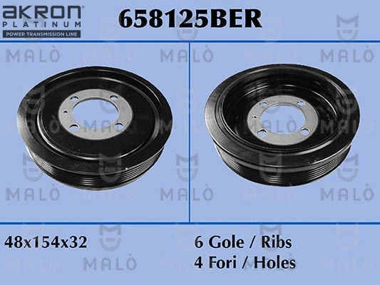 Belt Pulley, crankshaft (658125)