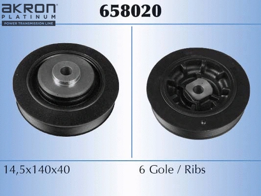Belt Pulley, crankshaft (658020)