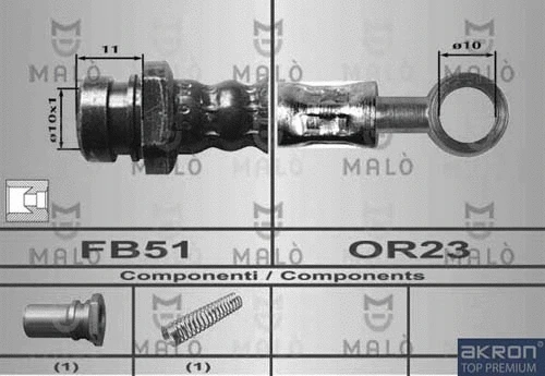 Brake Hose (80442)