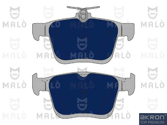 Brake Pad Set, disc brake (1051124)
