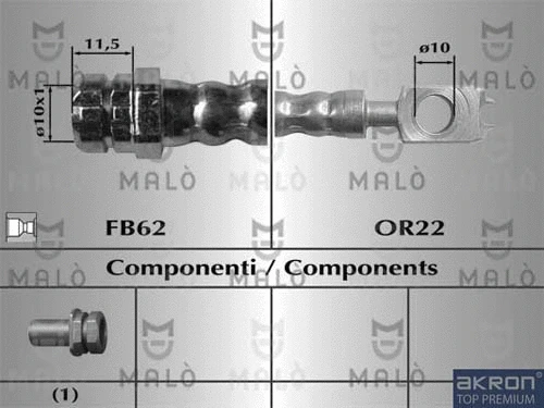 Brake Hose (80160)