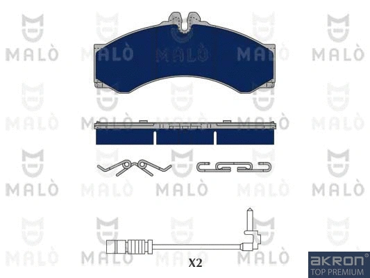 Brake Pad Set, disc brake (1050341)