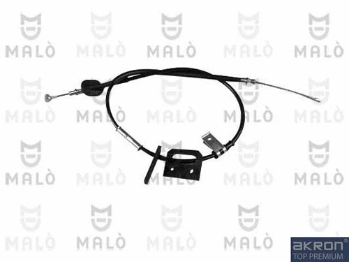 Cable Pull, parking brake (26157)