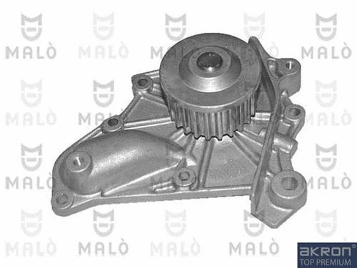 Water Pump, engine cooling (130493)