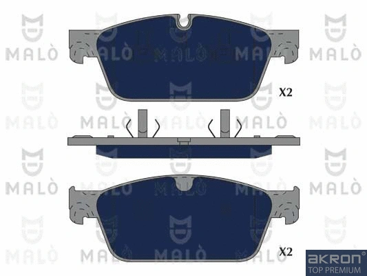 Brake Pad Set, disc brake (1051311)