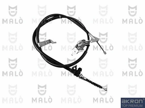 Cable Pull, parking brake (29471)