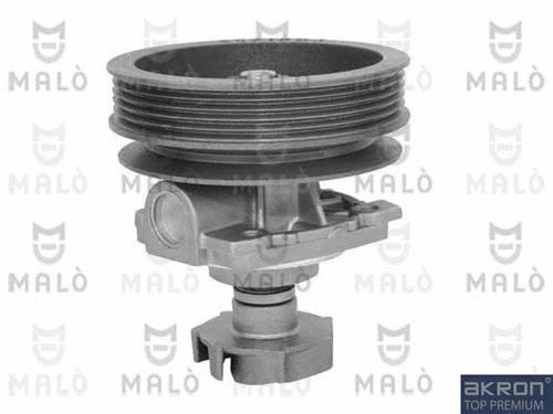 Water Pump, engine cooling (130143)