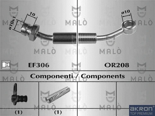 Brake Hose (80789)