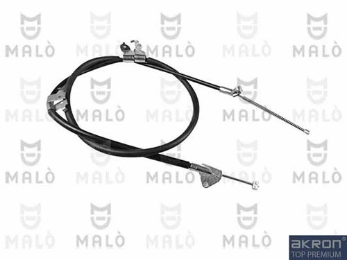 Cable Pull, parking brake (29463)