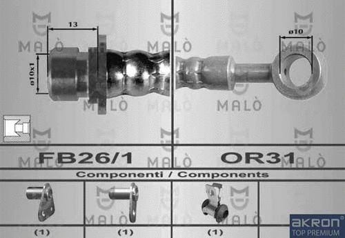 Brake Hose (80467)