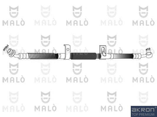 Brake Hose (80533)