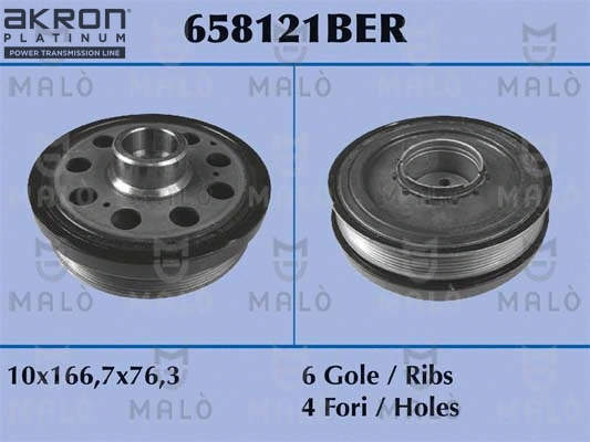 Belt Pulley Set, crankshaft (658121BER)