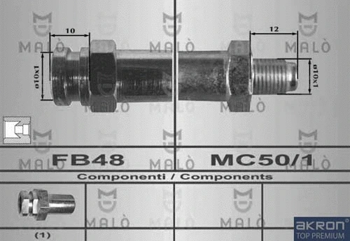 Brake Hose (80358)