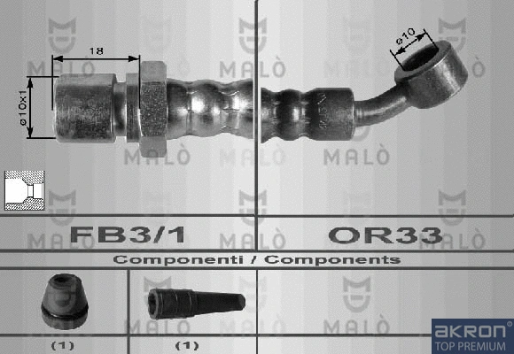 Brake Hose (80013)