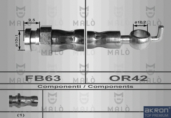 Brake Hose (80037)