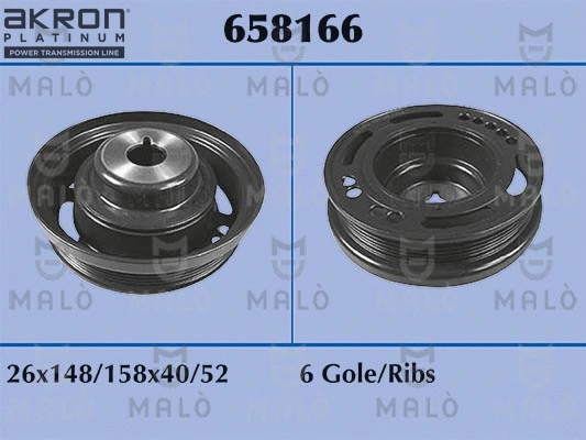 Belt Pulley, crankshaft (658166)