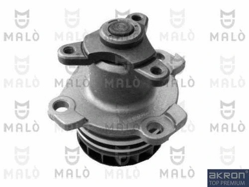 Water Pump, engine cooling (130336)