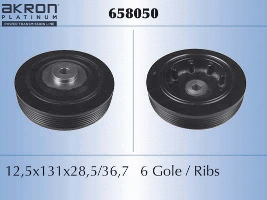 Belt Pulley, crankshaft (658050)