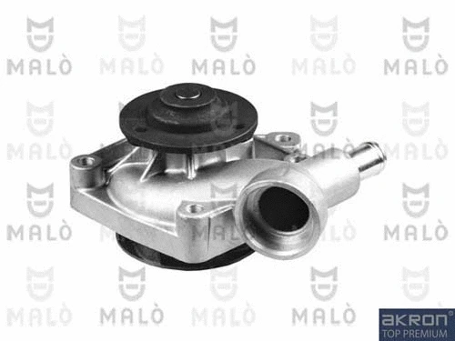 Water Pump, engine cooling (130140)