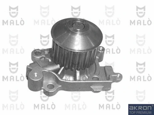 Water Pump, engine cooling (130549)