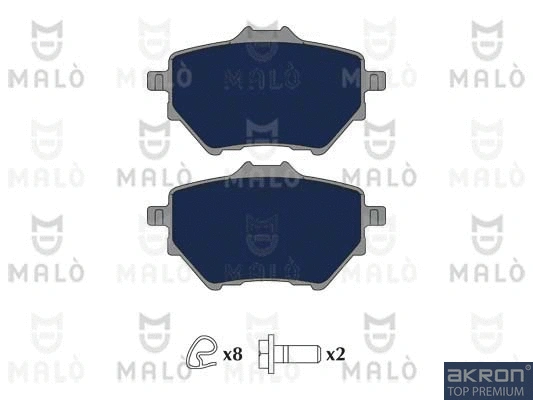 Brake Pad Set, disc brake (1051168)