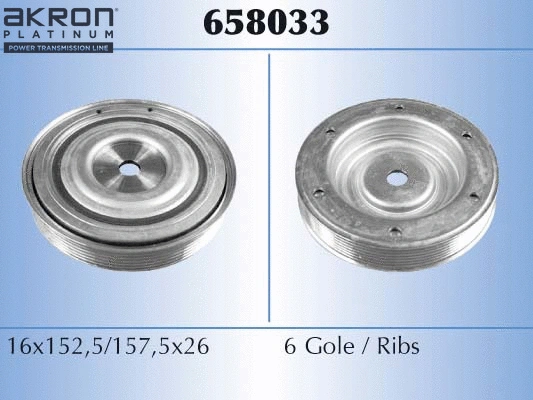 Belt Pulley, crankshaft (658033)