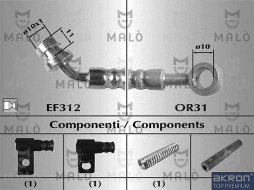 Brake Hose (80674)