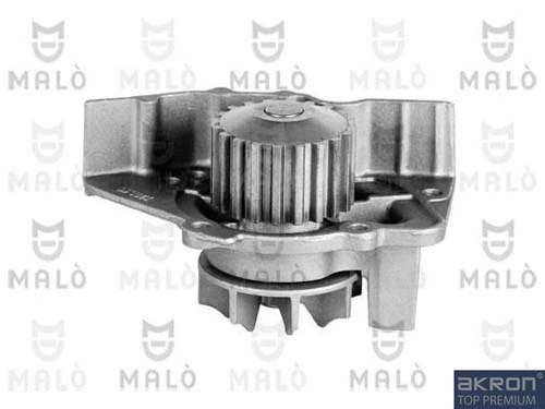 Water Pump, engine cooling (130100)
