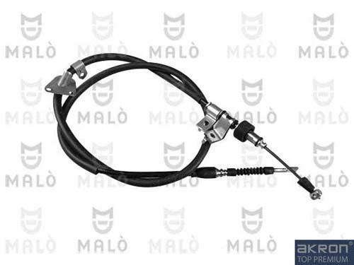 Cable Pull, parking brake (29363)