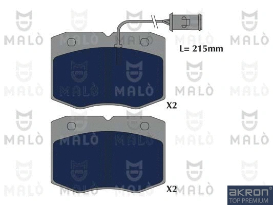 Brake Pad Set, disc brake (1051323)