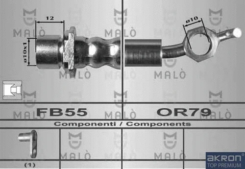 Brake Hose (80402)