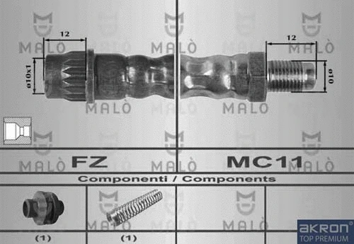 Brake Hose (80213)