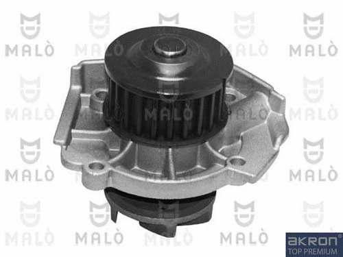 Water Pump, engine cooling (130222)