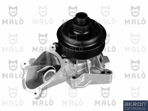 Water Pump, engine cooling (130284)