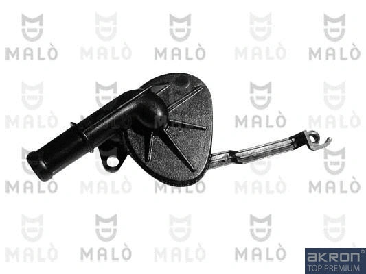 Coolant Control Valve (116195)