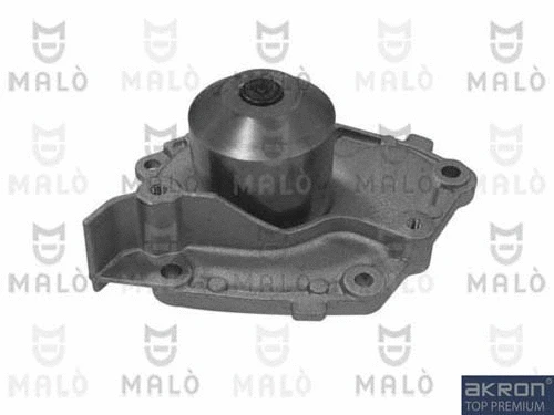 Water Pump, engine cooling (130265)