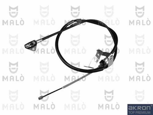 Cable Pull, parking brake (29322)