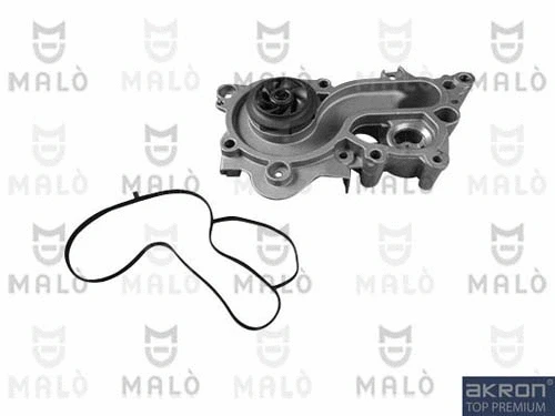 Water Pump, engine cooling (130620)