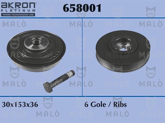 Belt Pulley, crankshaft (658001)